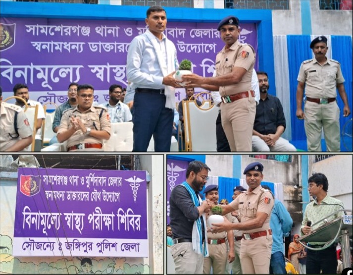 Free Health Check Up Camp